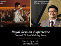 10/2 (Fri) Royal Session — Royal Salute Cocktails with Food Pairings   