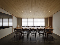 Early Ticket【12/1-1/10 Festive Private Room Plan】 Chef's Table 5 Courses Dinner with Free Flow