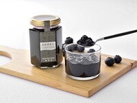<Until 10/31> Kobe Portopia Hotel: Homemade fruit conserve [Wakayama blueberries] ★ Oval Point Program member price