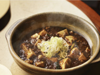 【LUNCH｜Harbor Lunch】Lunch course with a choice of main dish – 5 courses total