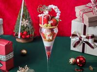 【平日限定】いちごのプレゼントボックスパフェ（コーヒーまたは紅茶1杯つき）