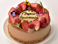 Strawberry chocolate cake (round 30 cm)