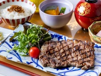 【10月】ごちそうランチ　和牛ロースステーキ御膳+コーヒー付き