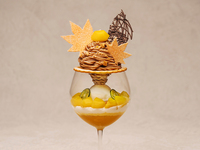 Shikuwasa and chestnut Mont Blanc parfait