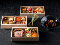 [The Grand Ginza] Special French New Year's meal for one person, 3-tiered