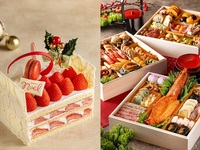 [In-store pickup] Amaou Strawberry Shortcake (half size) & Three-Tier Osechi Set