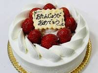 いちごの生クリームデコレーションケーキ5号