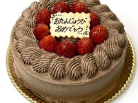 いちごの生チョコクリームデコレーションケーキ4号