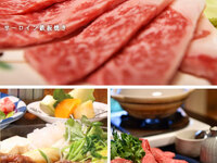 <All-you-can-drink included> Banquet course Biwa -Take- (8 or more people)
