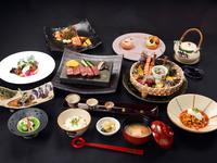 Autumn Special Dinner Course