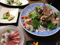 Omakase