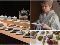 【10/17・18限定】茶薫る美食時間～日本茶・中国茶・紅茶の魅力にふれる新イベント～