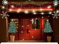 Christmas Special Dinner Course with Pairing * December 24 & 25 (two seatings) 1 glass of champagne, 3 glasses of white wine, 1 glass of red, mineral water, coffee