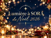 2026クリスマスディナー　※フリードリンク付き