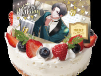 【예약 한정】 라이드 카멘즈 생일 케이크 【카무이이지】