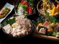 11/24～【大皿】番屋特製もつ鍋コース　6500円(税込)　2時間飲み放題付