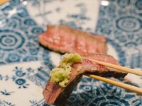Saku Course  A refined selection of seasonal vegetables and premium Kinoshita Beef, complemented by our signature house-made consommé.