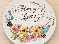 Message plate for special occasions