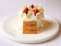 12/1~[Dinner] Weekday-only Anniversary Plan (7 dishes total)