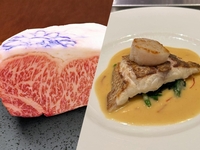 高級東山～高級東山～套餐：神戶和牛牛排與魚類套餐
