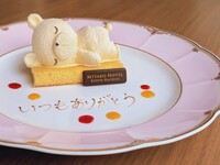 【Dinner only】Celebration dessert plate – Cute Little Bear No-bake Cheesecake <custom message>