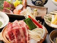 【ご接待/ご会食/個別】個別配膳~季節の個別陶板コース(全6品)2時間飲み放題付き6000円