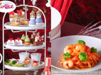 【土日祝 （わんちゃん同伴有）】パスタランチ付 アリスのクリスマスギフトアフタヌーンティー