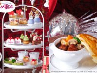 【土日祝 （わんちゃん同伴有）】パイ包みランチ付 アリスのクリスマスギフトアフタヌーンティー