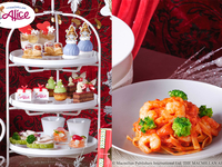 【パスタランチ】アリスのクリスマスギフトアフタヌーンティー（土日祝）