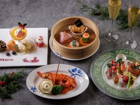 [12/1 – 12/25] Christmas Lunch Course