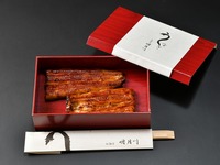【テイクアウト】蒲焼き（上）