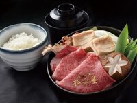 じゅんじゅん単品 極上