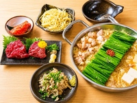 야마 가사 (や 맡겨) 세트