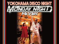 DISCO NIGHT【SWEET CHILD】