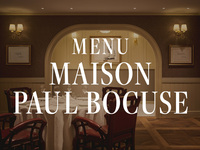 【ディナー】ワインペアリング付きMENU MAISON PAUL BOCUSE 44,000円（総額53,240円）