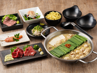 Oyama Set