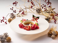 【アーリークリスマスディナー ～Bonheur（ボヌール）～】（12/18～23）
