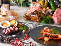 【2026年XmasDinner】活伊勢海老と松阪牛のコース＆クリスマスワインペアリング付きプラン