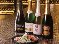 AWA JAPAN FLIGHT ~A journey through 4 types of AWA Sake in Japan~