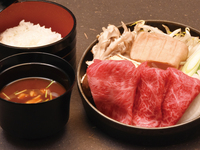 Omi Beef Hotpot - Supreme