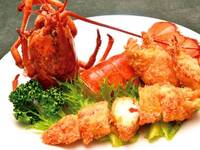 Fried Whole Lobster - One Piece