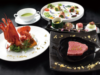 Menú de ternera Omi y langosta con hojas de oro 【Elaborado con hojas de oro Murata】 – Solomillo selecto de 160 g