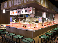 Seat reservation only. ※You may choose the menu on the day.