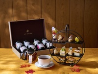 【在线支付】11月下午茶（Tea Selection (Art of Tea)：含1杯饮品（壶装服务））