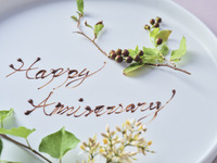 Anniversary Plate 2027/4/1~