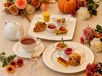 Kleines Afternoon Tea Set