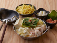 Motsunabe set meal