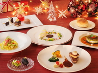 12/24・25 限定🎄クリスマス ディナー（メイン牛肉）🎄￥27,500（税込・サービス料別）