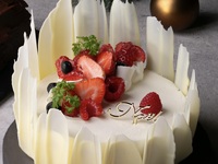 [Christmas Cake] Gâteau Fraise