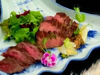 Lunch ◇ Limited time from Dec 26 to Jan 7: Special kaiseki “Shokō” 25,000 yen